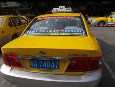 廣州公交集團第二公共汽車(以下簡稱廣州二汽)介紹短文