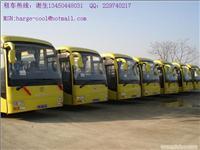 找廣州千里行汽車租賃服務(wù)的大巴價(jià)格、圖片、詳情,上一比多_一比多產(chǎn)品庫