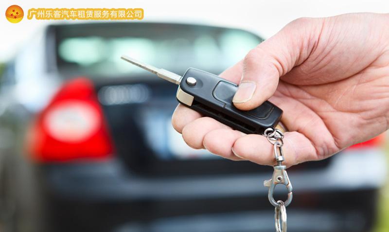 2017車市展望 '以租代購'開啟購車新時代，廣州汽車租賃引領(lǐng)風(fēng)潮